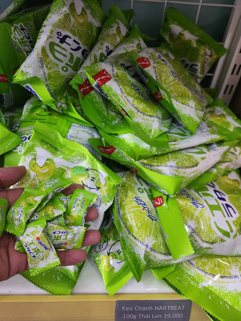 Kẹo chanh muối Hartbeat gói 100g Thái Lan