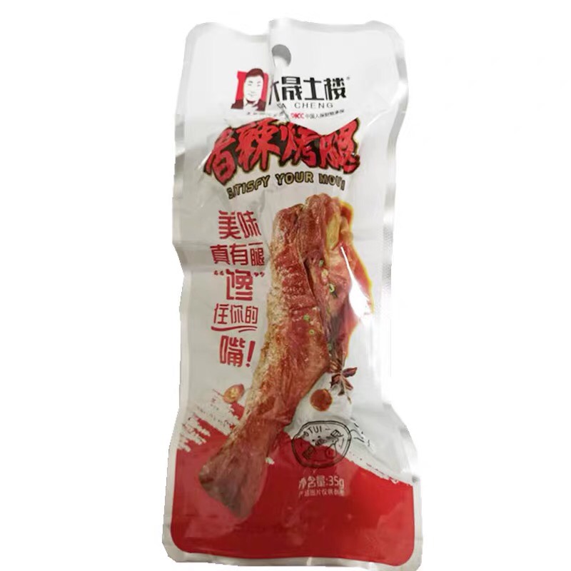 Combo 4 gói đùi vịt cay