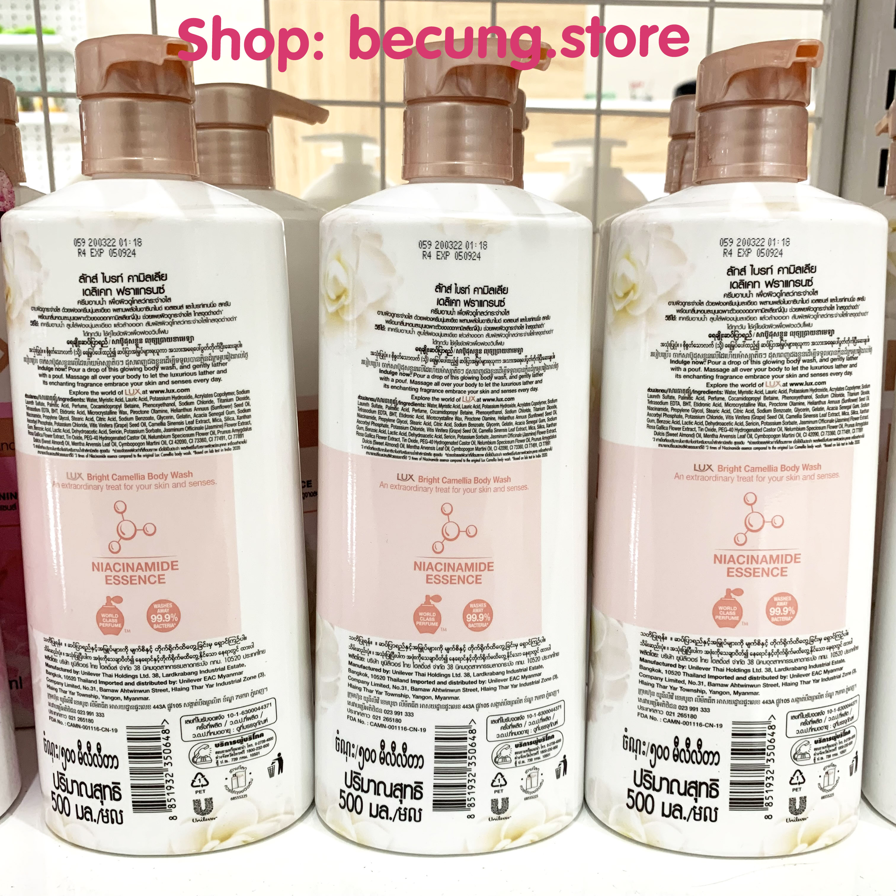 01 Chai Sữa Tắm Lux Thái Lan 500ml (date mới).