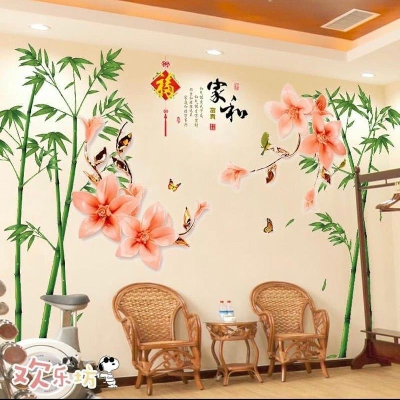 Decal dán tường trúc xanh và hoa cam cỡ lớn