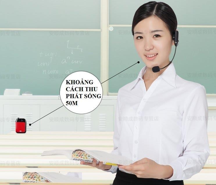 Máy trợ giảng không dây APORO T20
