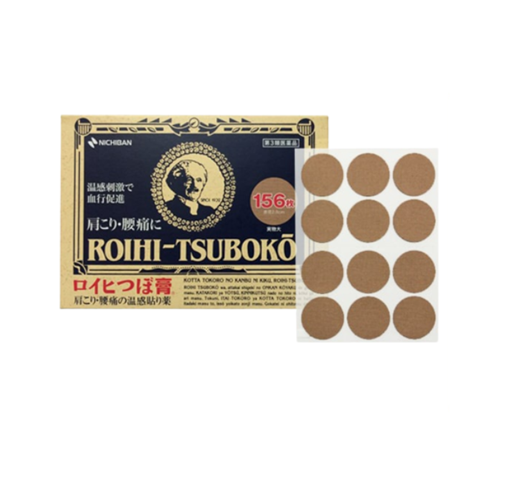 Miếng Cao dán Roihi tsuboko 156 miếng Nhật Bản