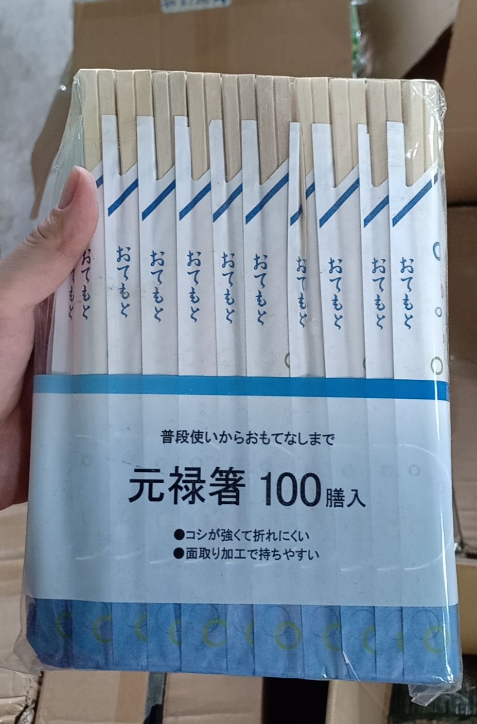 100 đôi đũa gỗ xuất Nhật dùng 1 lần