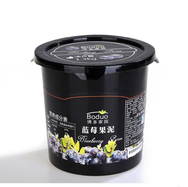 Sốt việt quất boduo 1,3kg