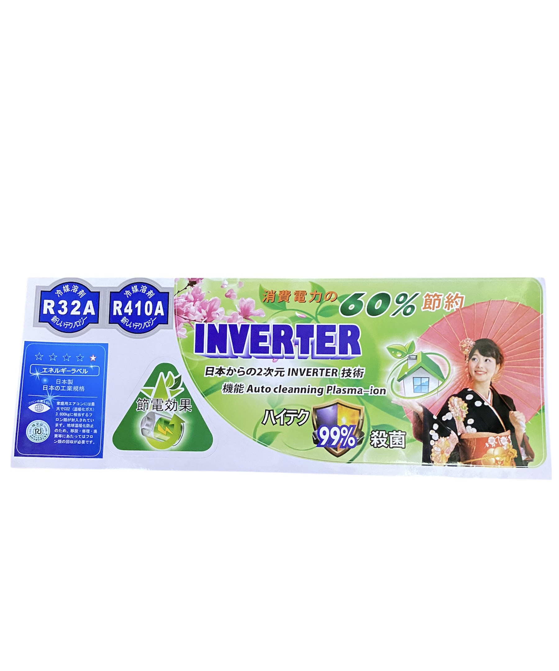 Combo 10 tem máy lạnh nội địa nhật đa dạng mẫu