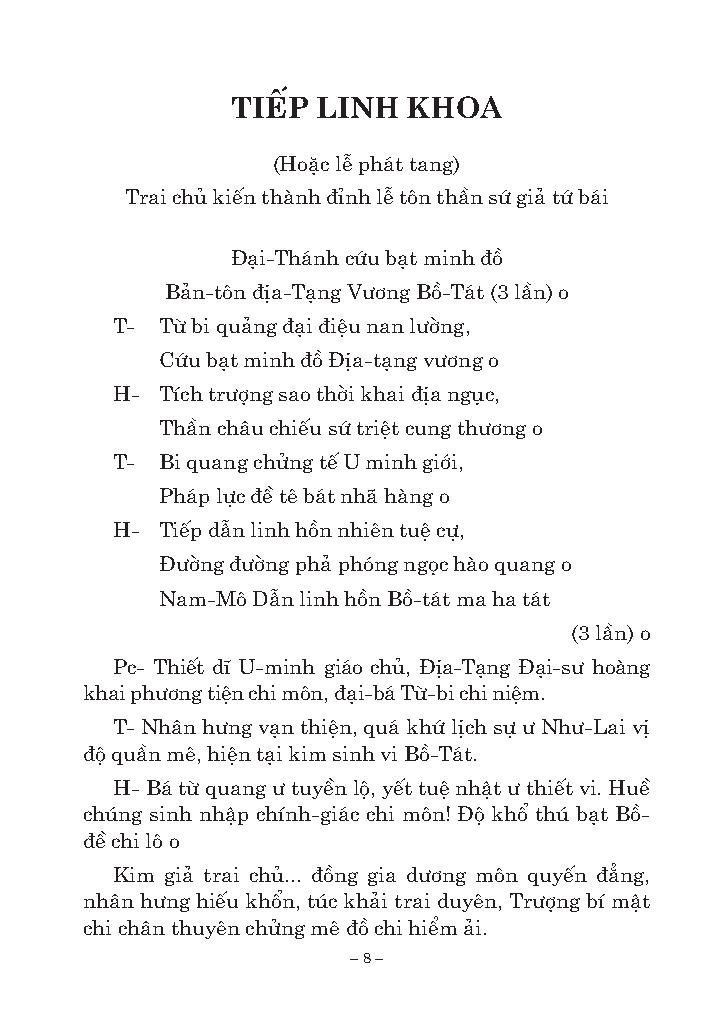 Khoa Cúng Thông Dụng (phật lịch 2569)