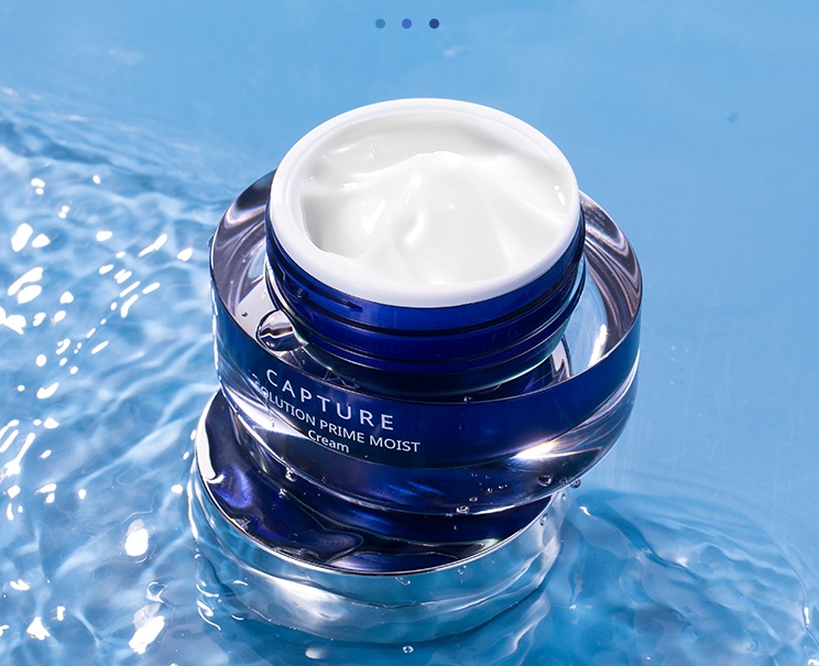 [HCM]Kem dưỡng ẩm AHC Capture Solution Prime Moist Cream 50ml