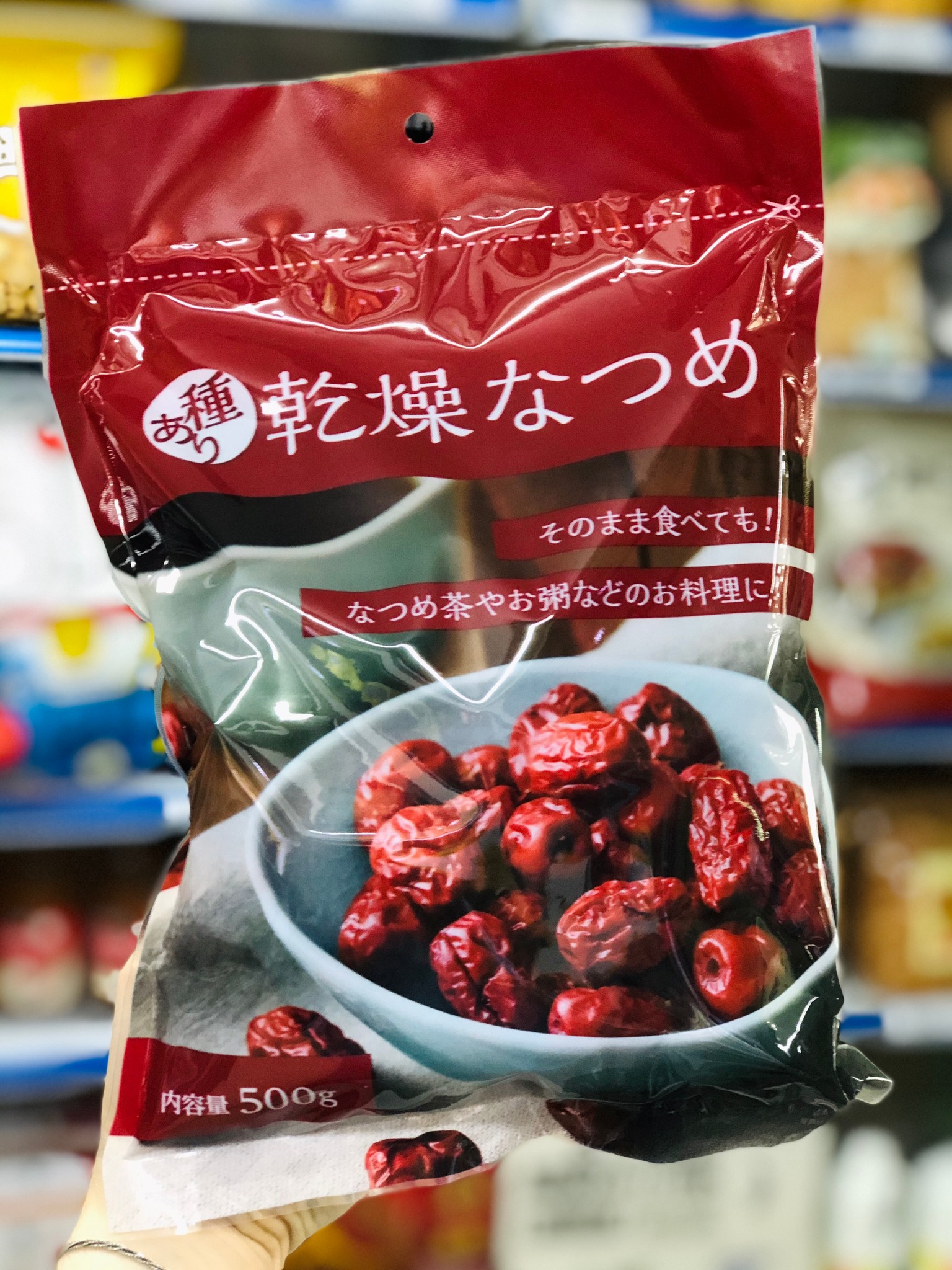 TÁO ĐỎ KHÔ NHẬT BẢN (BỊCH)