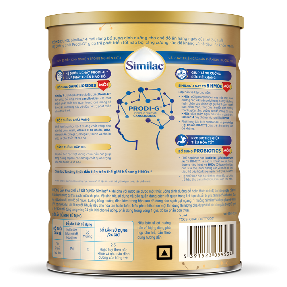 Sữa bột Similac 5G số 4 (900g)