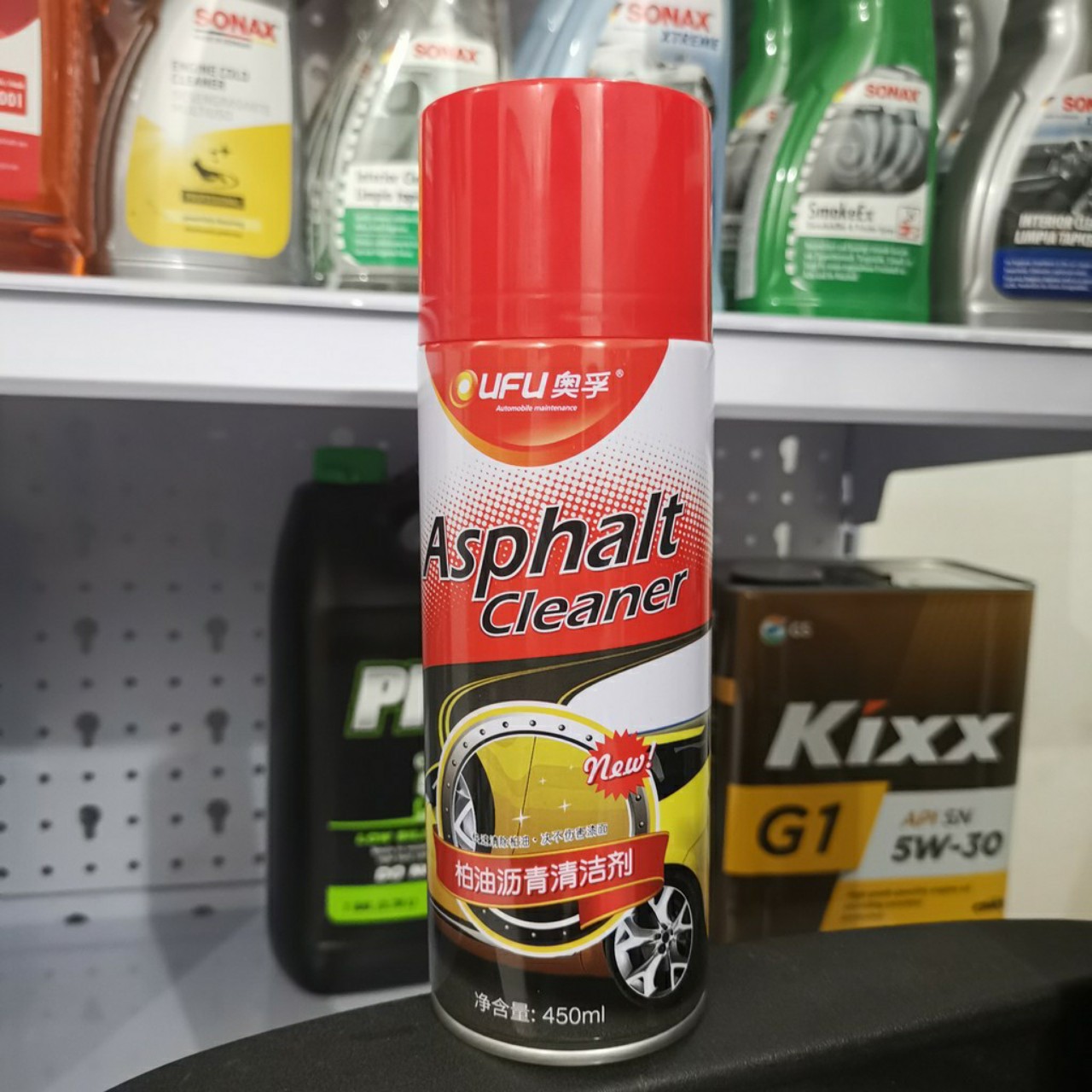 CHẤT TẨY NHỰA ĐƯỜNG UFU AF-1108