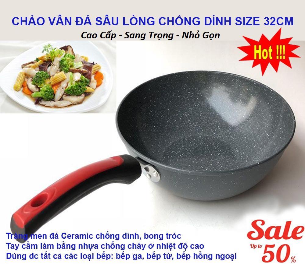 Dụng Cụ Nhà Bếp Hiện Đại, Chảo Vân Đá KN9330 Sâu Lòng Size 32cm Chống Dính Công Nghệ Mới Dùng Được Cho Mọi Loại Bếp, Chảo Chống Dính Loại Tốt Bền Đẹp, An Toàn, Bảo Hành Uy TÍn 1 Đổi 1 Bởi Minh Tuấn Store