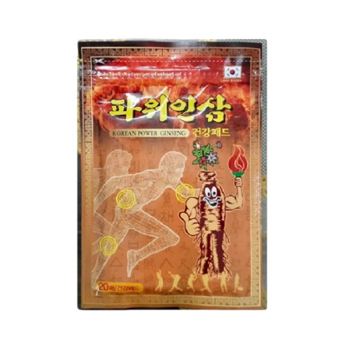 Cao dán hồng sâm hàn quốc chính hãng
