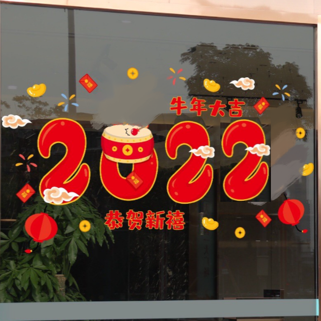 Decal dán tường Tết - 2022 Trống đỏ