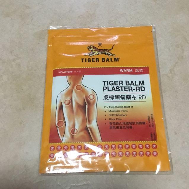[HCM]Miếng dán tiger balm plaster RD