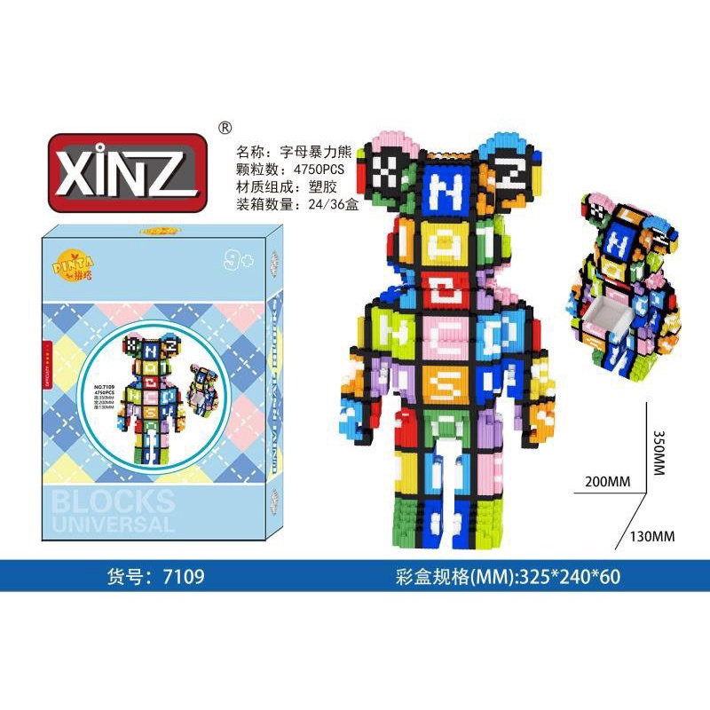 Đồ Chơi Lắp Ráp Mô Hình Bearbrick 35cm