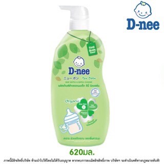 Nước rửa bình sữa Dnee thái lan dạng chai 620ml - Túi 600ml