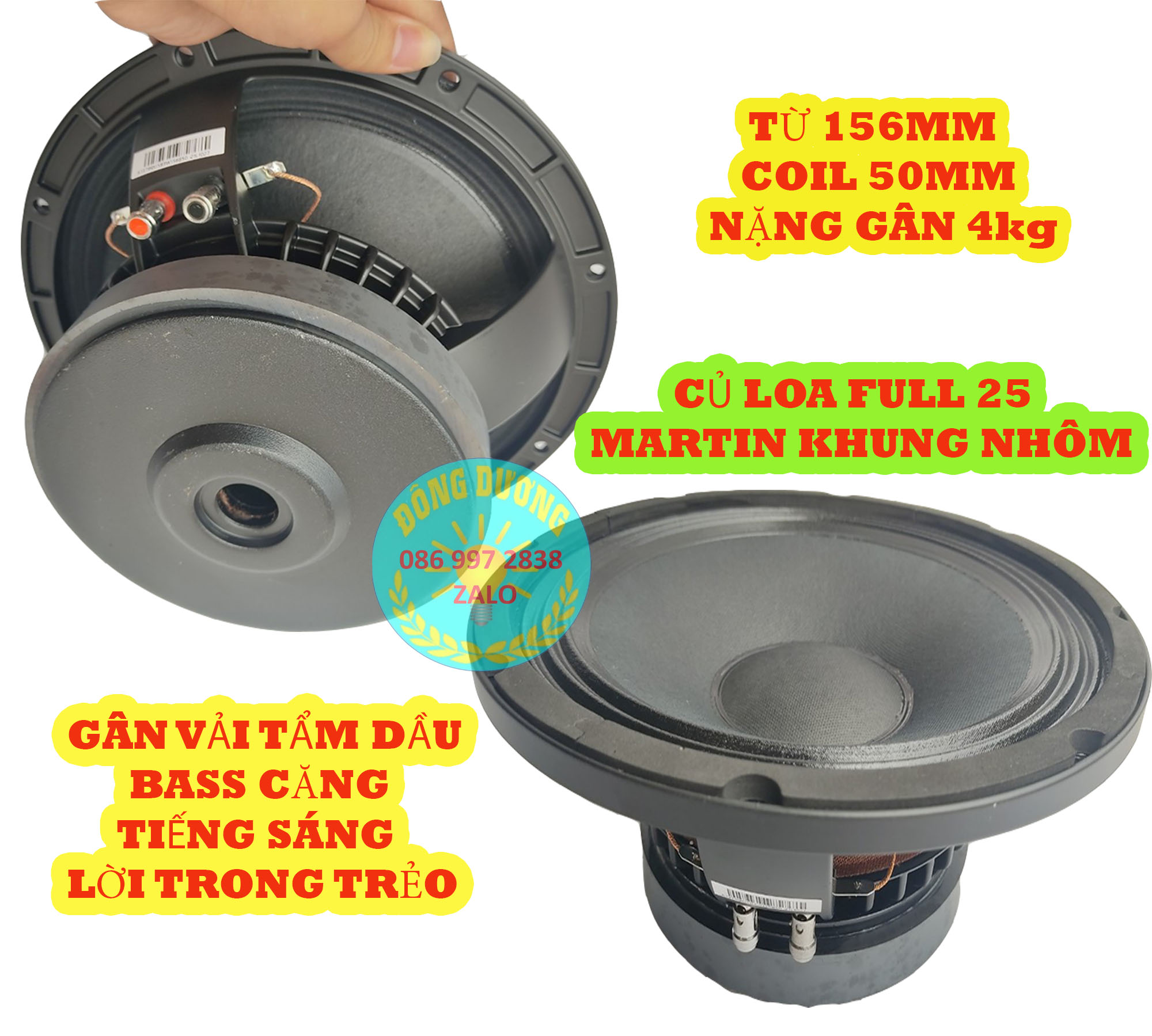 LOA BASS 25 MARTIN XƯƠNG NHÔM TỪ 156 COIL 50 - GIÁ 1 ĐÔI