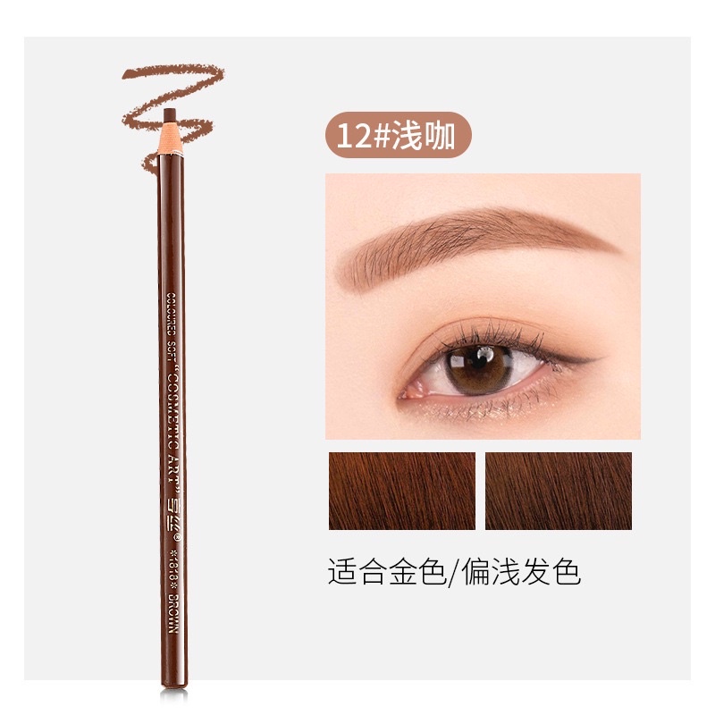 [1 Cây Đen] Chì Xé ⇉ Kẻ Chân Mày ⇉ 2 tem