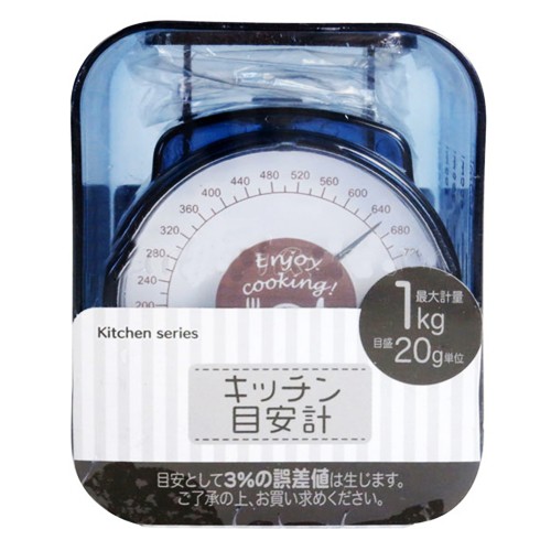Cân Nhà Bếp Mini Echo 1kg - Nhật Bản