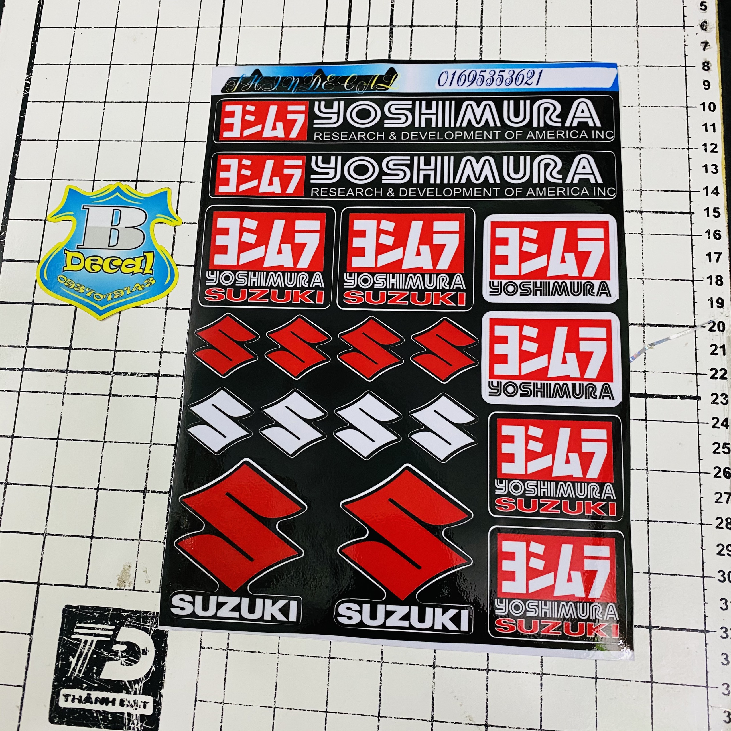 logo sticker 1235