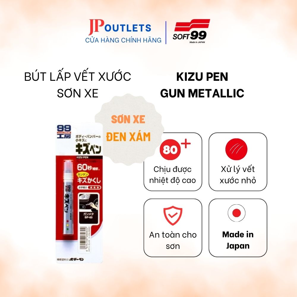 [HÀNG NHẬT - GIÁ TỐT] BÚT LẤP VẾT XƯỚC SƠN Ô TÔ MÀU ĐEN XÁM KIZU PEN METALLIC BP-60 | SOFT99 JAPAN