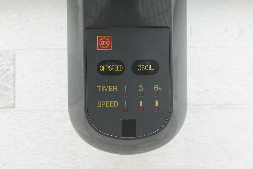 [GIAO TẠI HCM] - Quạt treo tường KDK M40M (BK)