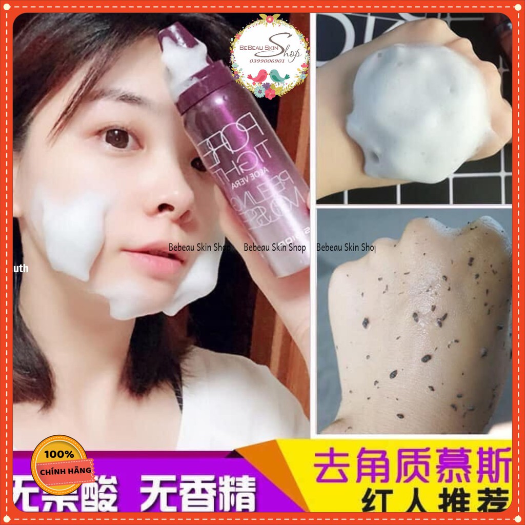 NEOGEN / TẨY DA CHẾT NEOGEN PORE TIGHT PEELING MOUSSE