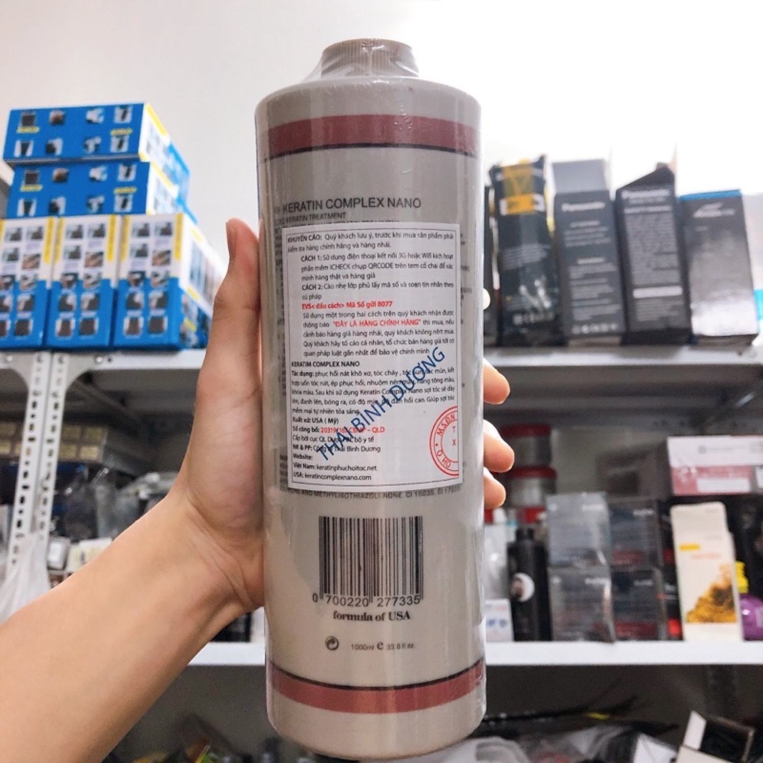 Kem Ủ Tóc Keratin Nano Complex phục hồi tóc hư tổn