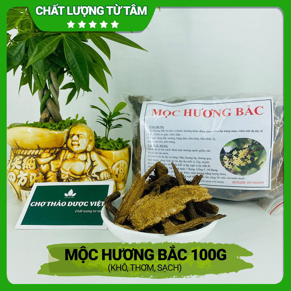 Mộc hương bắc khô 100g, thái lát mỏng, thơm, sạch, giảm đau dạ dày, đại tràng, tốt cho tiêu hóa