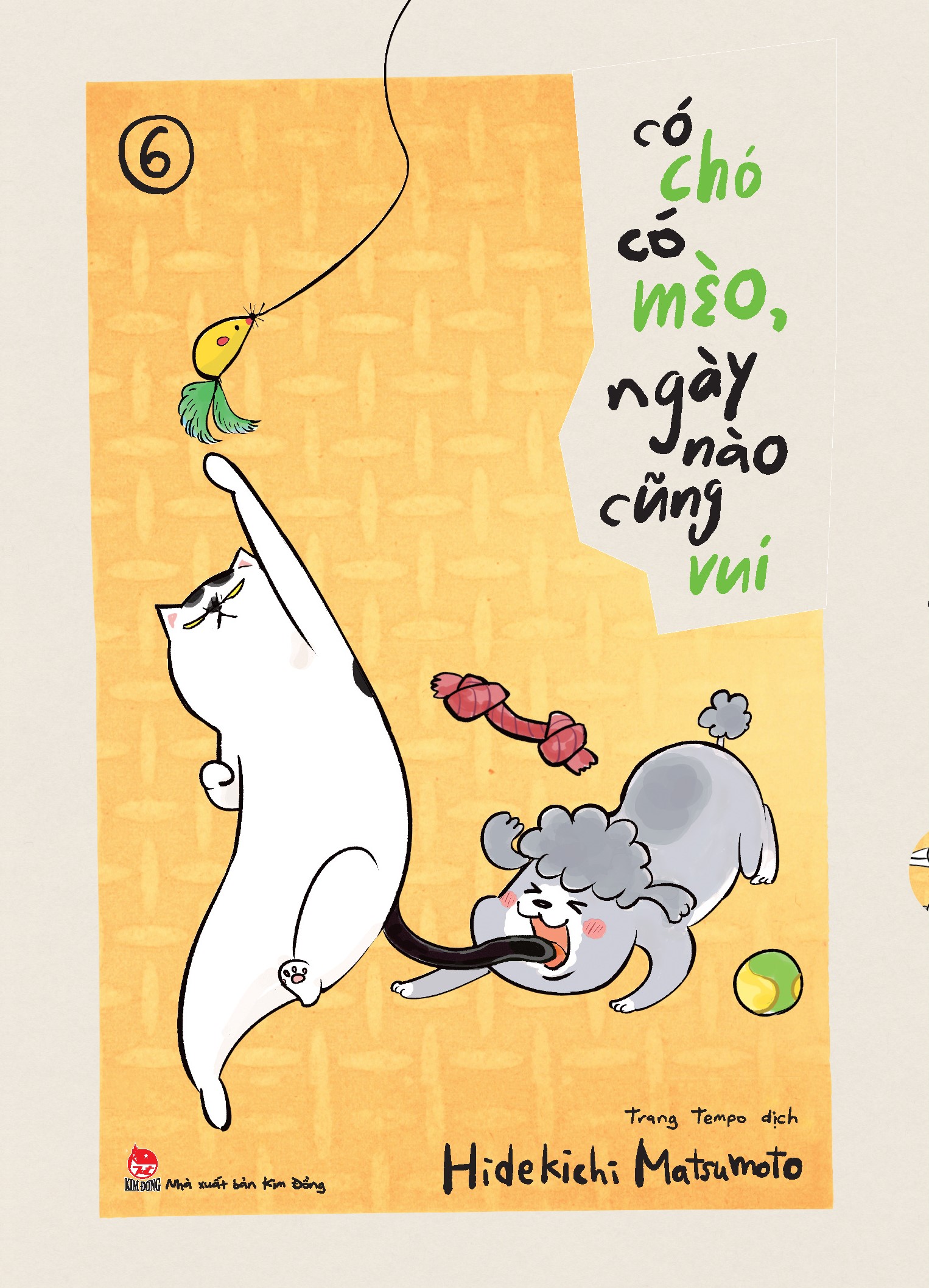 Kim Đồng - Có Chó Có Mèo, Ngày Nào Cũng Vui(Comic)