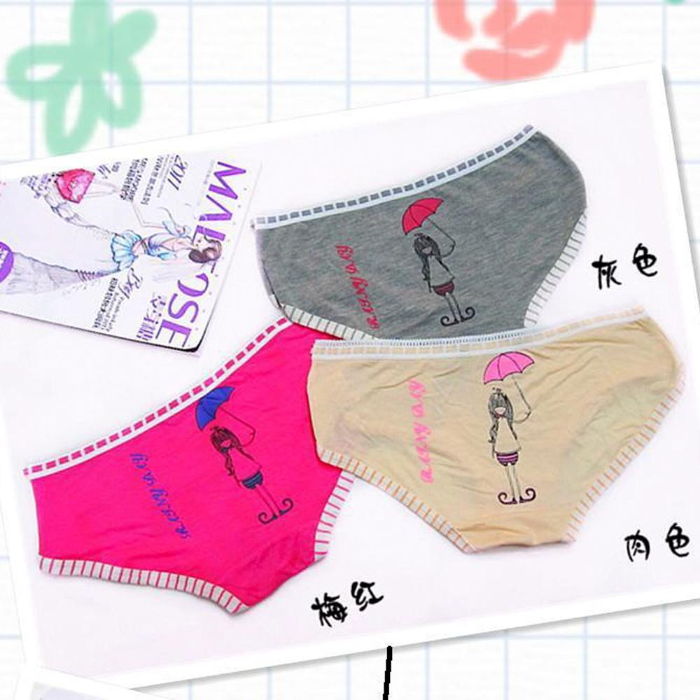 [HCM]Quần lót thiết kế độc đáo cực kỳ dễ thương 101