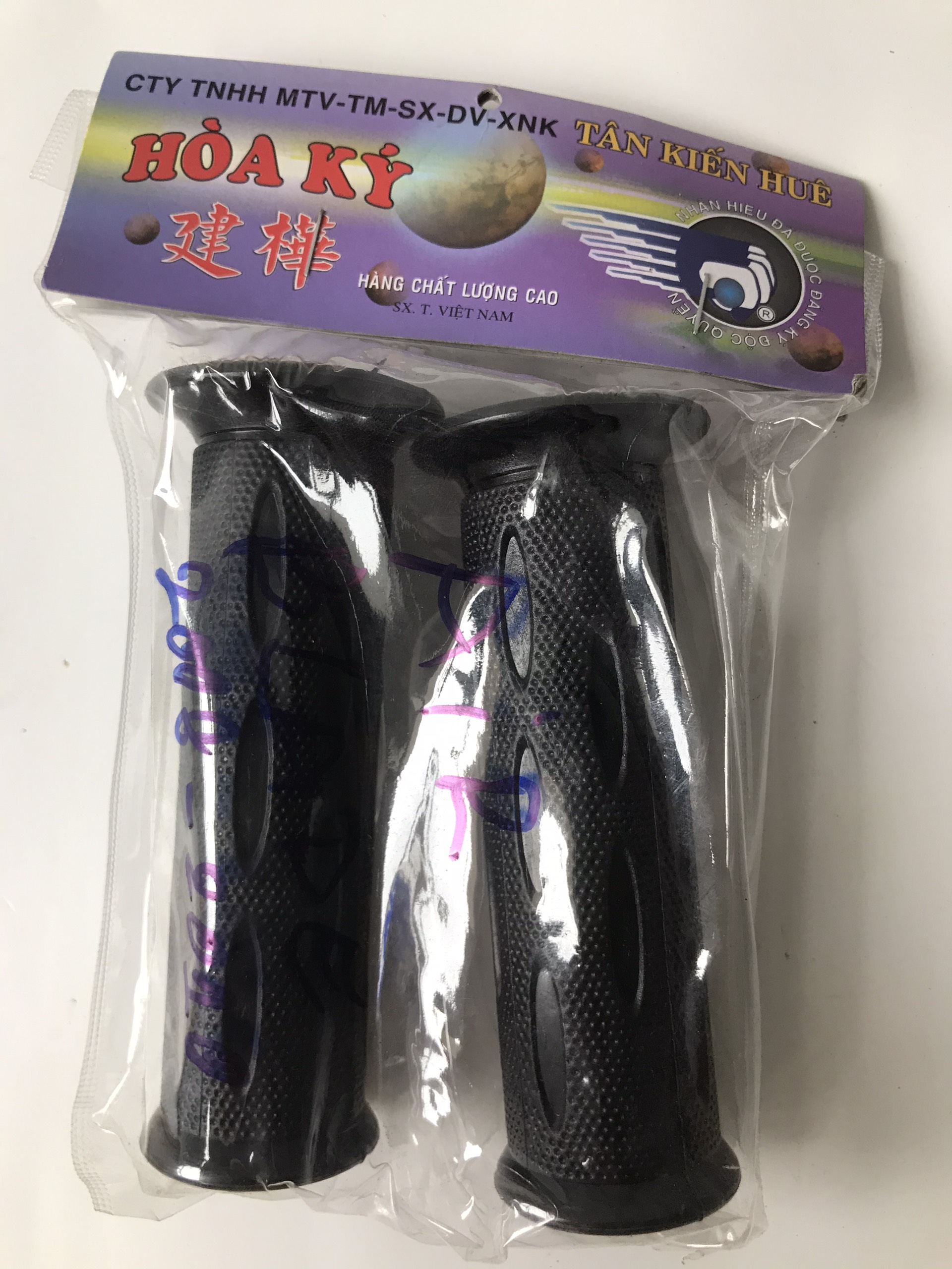 BAO TAY AIR BLADE (RẺ) 2008- AB 2010 FI- CLICK