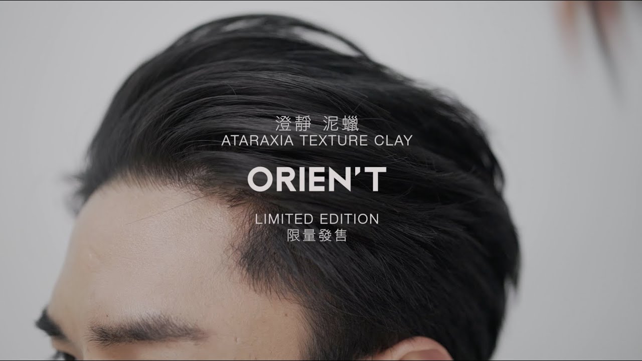 Orien'T Texture Clay Hair Wax 15ml - 65ml - 100ml