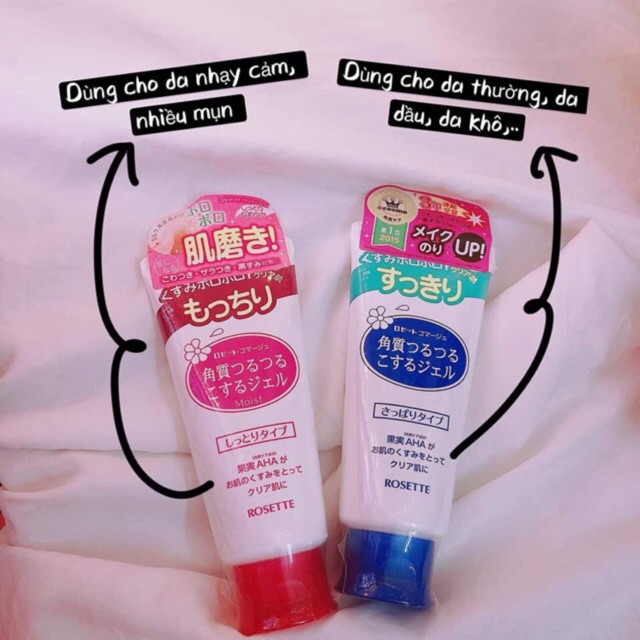 Tẩy da chết Rosette Peeling Gel Nhật Bản