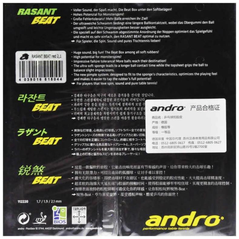 [ FREE SHIP ] Mặt Vợt Bóng Bàn Andro Rasant Beat