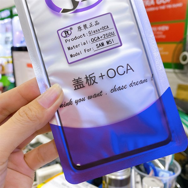Kính OCA Samsung M51
