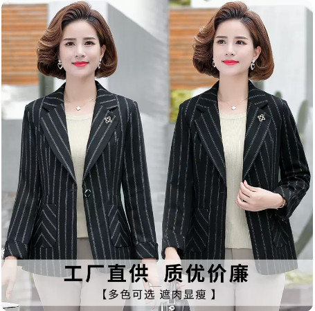 Áo vest giản dị thời trang cho mẹ av33 - hàng quảng châu cao cấp.