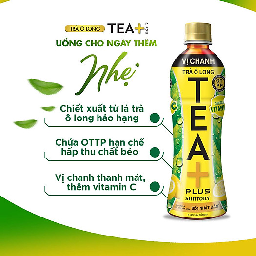 [Siêu thị WinMart] - Trà ô long Tea Plush vị chanh 455ml