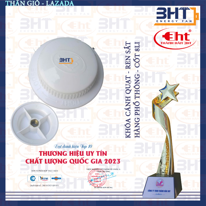 Khóa cánh quạt có đồng thau - 3HT