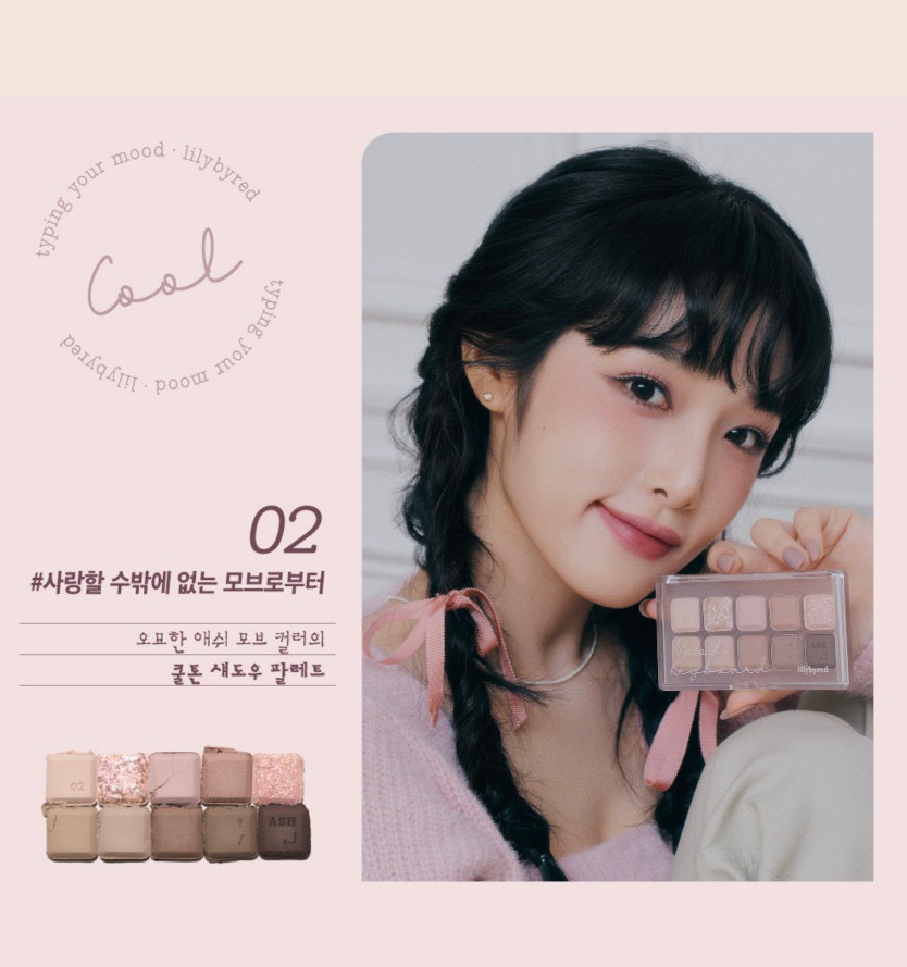 [NEW] Bảng phấn mắt 10 Ô Lilybyred Mood Keyboard (01 - 02 - 03 - 04 - 05)