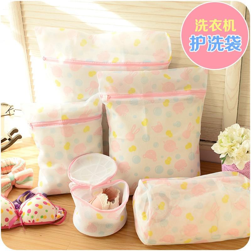 [HCM]Túi lưới giặt đồ mẫu mới dày dăn