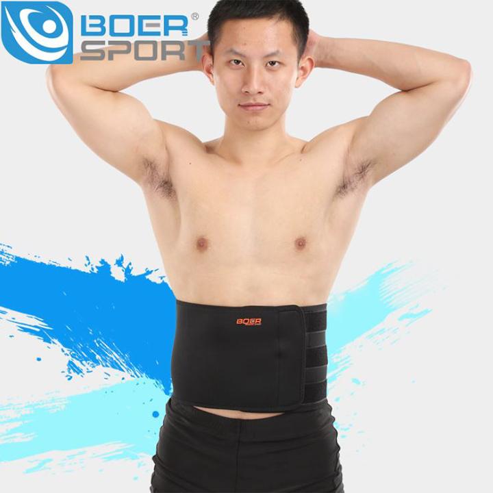 Đai lưng tập gym mềm Boer 1690