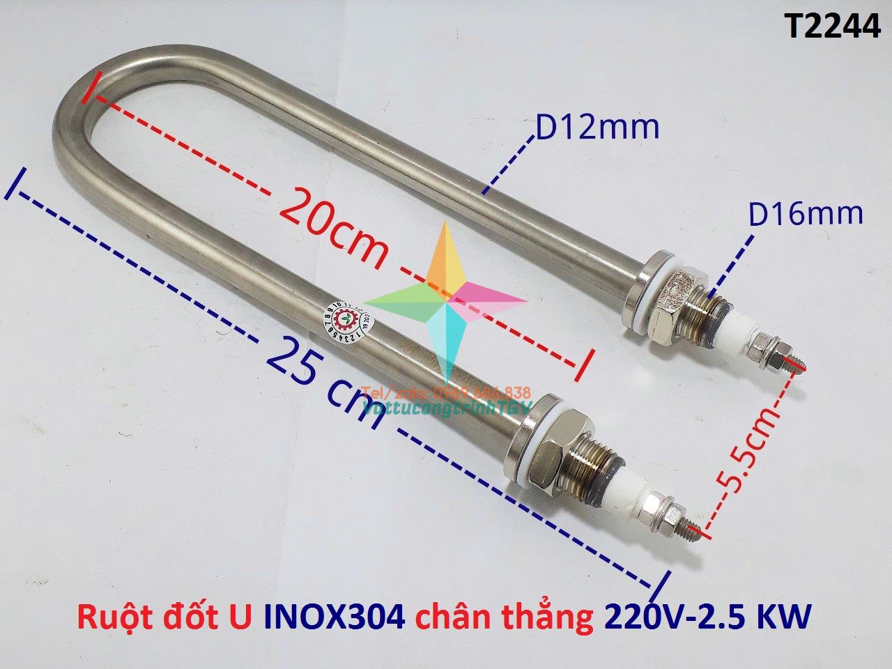 Sợi đốt điện trở nhiệt cho nồi phở 220V/2500W dài 25 cm chân thẳng