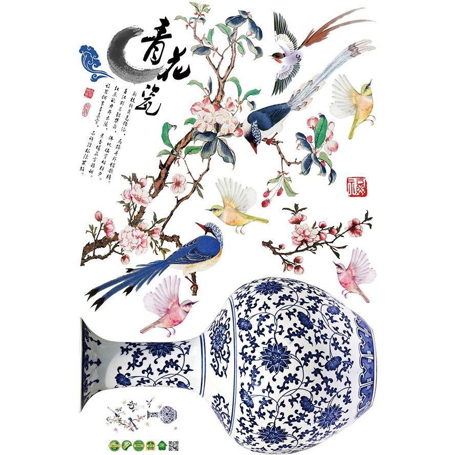 DECAL DÁN TƯỜNG TẾT CHIM CÔNG VÀ BÌNH HOA THỔ CẨM