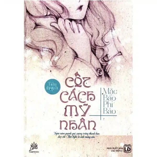 Cốt cách mỹ nhân