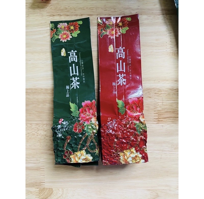 Trà Oolong Đài Loan (trà ô long 3 vị)
