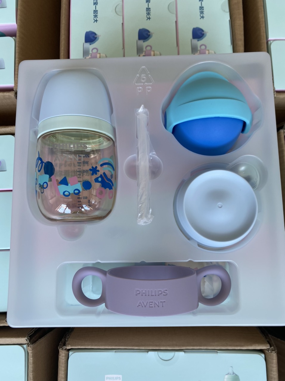 BỘ QUÀ TẶNG BÌNH SỮA PHILIPS AVENT PPSU 200ML BẢN GIỚI HẠN