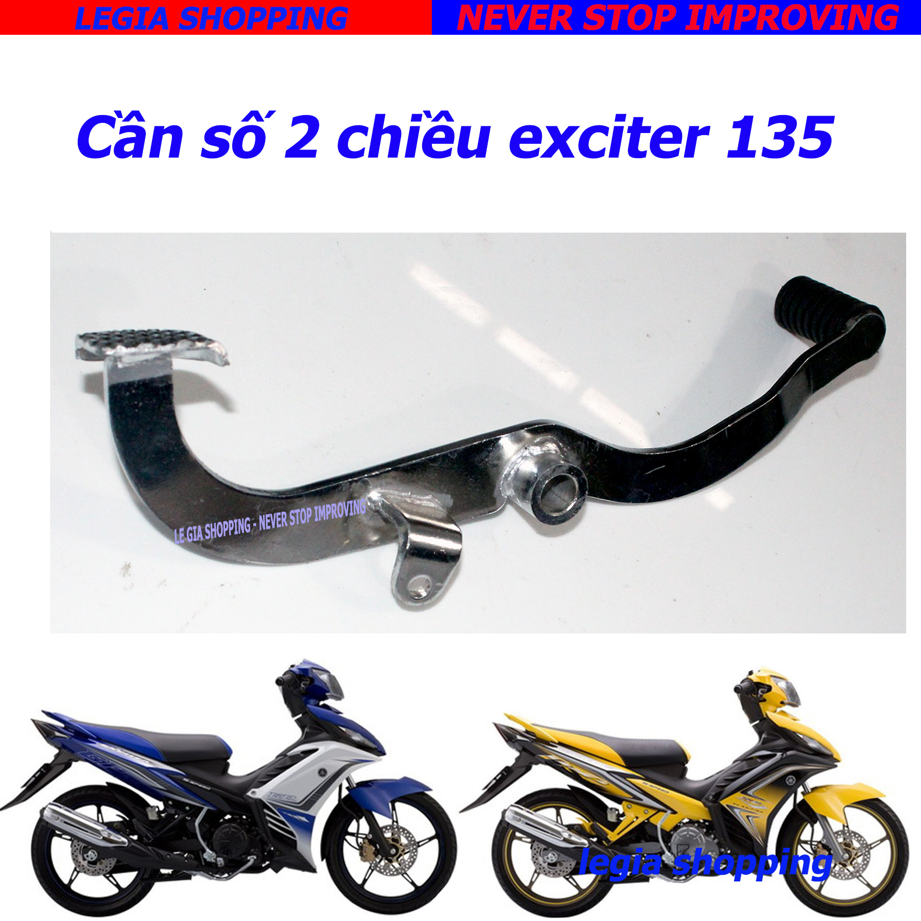 CẦN SỐ 2 CHIỀU YAMAHA EXCITER 135 XI BÓNG - CÓ BẢO HÀNH