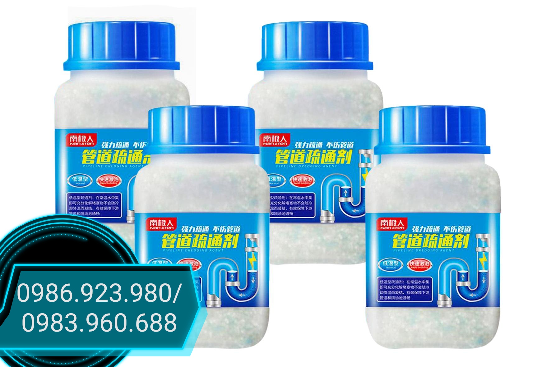 [COMBO 4 Hộp] Bột thông cống hiệu quả nhất hiện nay Nanjiren hộp 268g , thông tắc nghẹn cầu cống bảo dưỡng đường ống, tiết kiệm giải pháp tại nhà