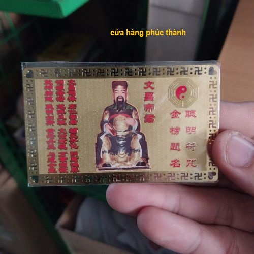 Kim bài linh phù văn xương đế quân